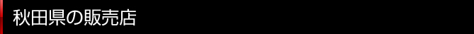 Hc̔̔X