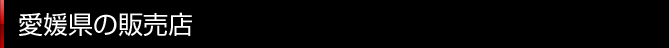 Q̔̔X