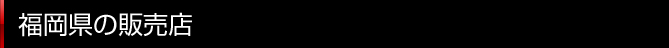 ̔̔X