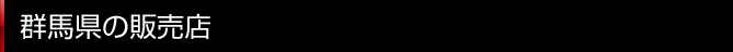 Qn̔̔X