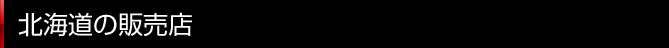 kC̔̔X