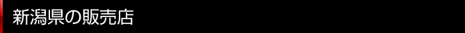 V̔̔X
