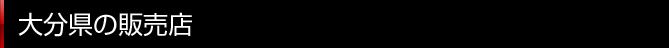 啪̔̔X