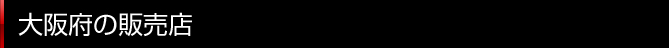 {̔̔X