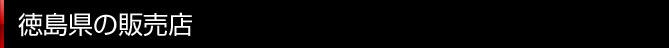 ̔̔X