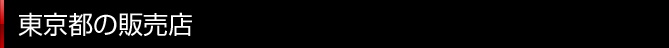 s̔̔X