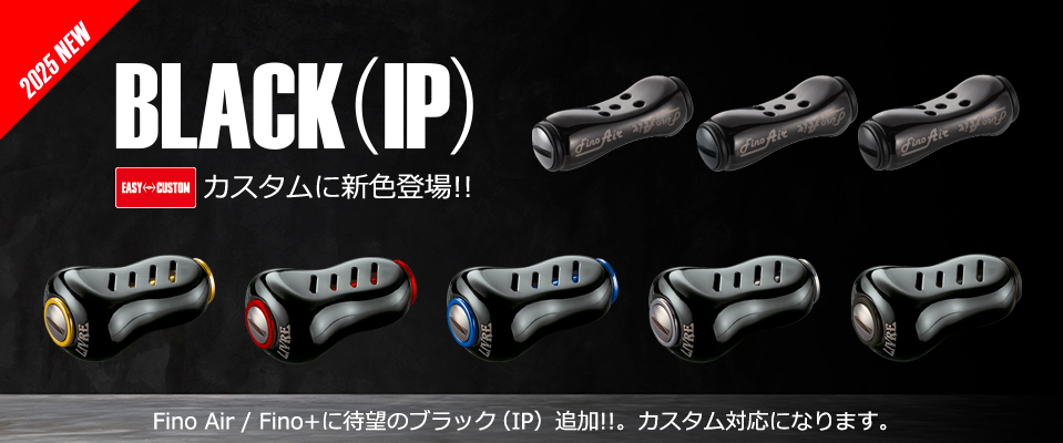 BLACK IP