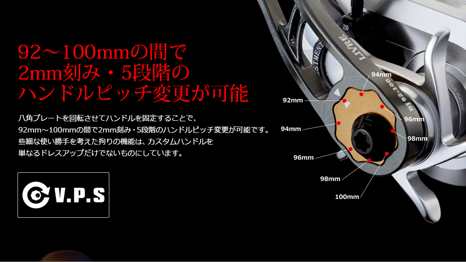 BJ 92-100T(ビージェイ 92-100ティ)|ベイトリール|カスタムリール