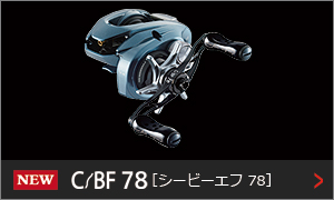 C/BF78