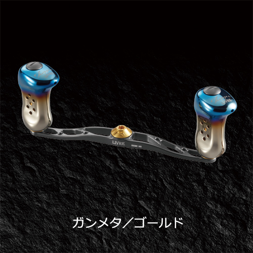 CRANK 140｜ベイトリール｜カスタムリールハンドル / ノブ