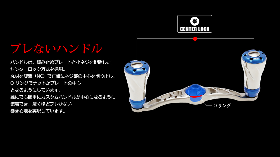 リブレ　LIVRE　限定　クランク　CRANK　90　フォルテシモ　パープル