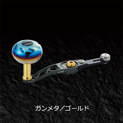 取り寄せ商品】メガテック リブレ SB 55-60(エスビー 55-60) (カスタムハンドル/ベイトリール用) : livre-sb-55-60 :  つり具のマルニシYahoo!店 - 通販 - Yahoo!ショッピング