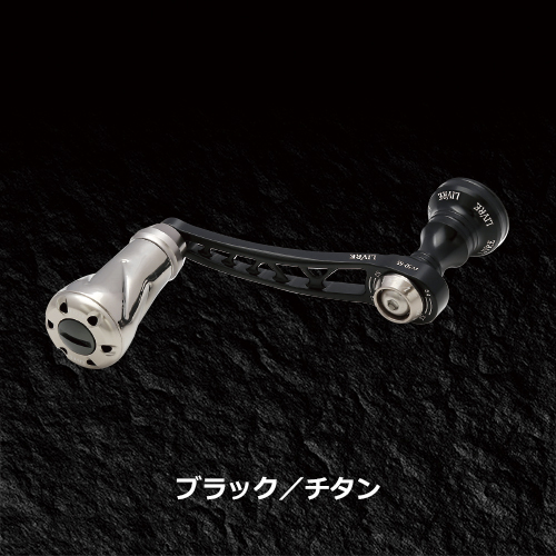 F.V 50-55（エフブイ50-55）｜スピニングリール｜カスタムリール