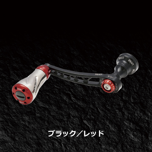 F.V 50-55（エフブイ50-55）｜スピニングリール｜カスタムリール 