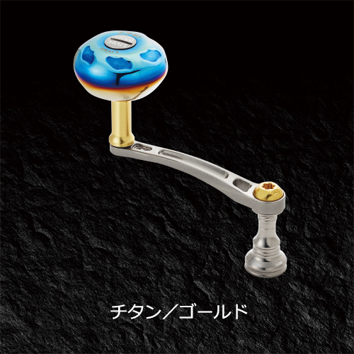 LightArm 70（ライトアーム70）｜スピニングリール｜カスタム