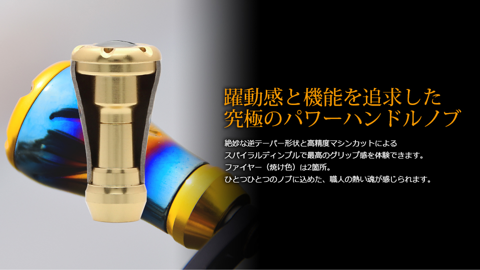 Grandeur 842618 ハードウェア 5番街 ワンピース ハンドルセット C グリップとチャンボールドノブ付き Single Cylinder - 2