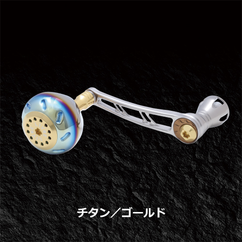 POWER 70-75（パワー 70-75）｜スピニングリール｜カスタム