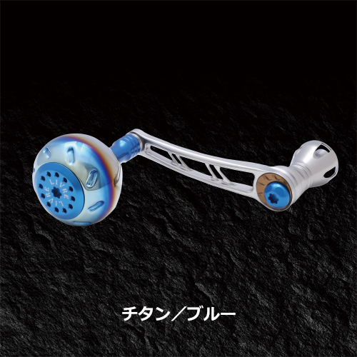 POWER 70-75（パワー 70-75）｜スピニングリール｜カスタム
