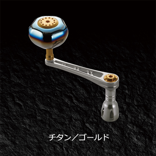 メガテックリブレ on20240320011.jpg